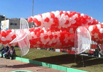 Balões Personalizados